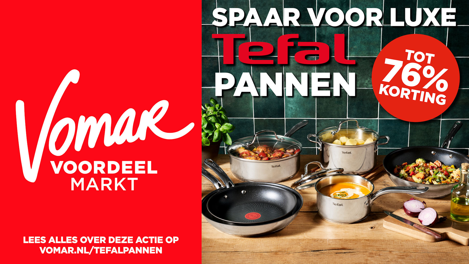 tefal pannen scherm VOMAR